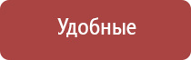 чэнс Скэнар 01 м